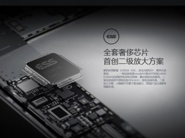 39度发烧堂:手机是如何影响传统HiFi的