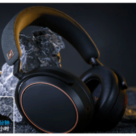 森海塞尔MOMENTUM4曜金版直降155元