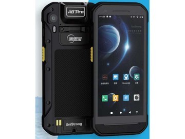 北京集思宝A8单北斗手持机全国总代促销