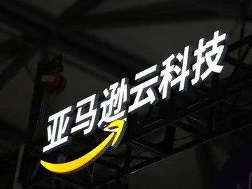 安全与运维迎来AI自主时代，亚马逊云科技两款前沿Agent落地