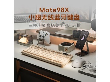 AUSDOM HoLa111三模机械键盘限时特惠