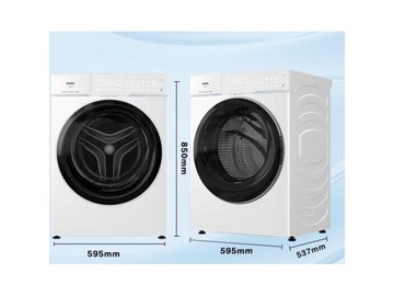 海尔云溪4.0Pro滚筒洗衣机