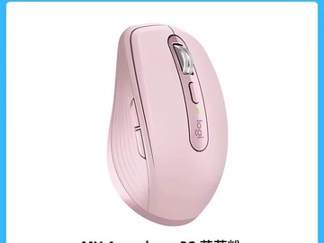 罗技MX Anywhere 3S鼠标限时特惠