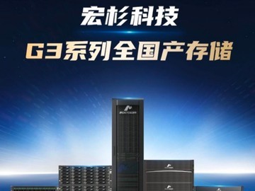 AI引爆存储超级周期，国产存储需从优秀走向卓越