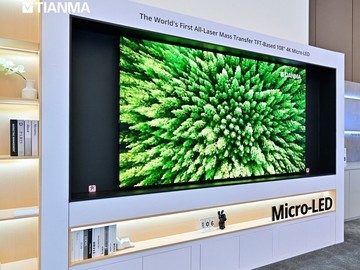 天马发布全球首款108英寸激光转移Micro LED巨幕