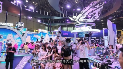 ROG枪神10X 20周年典藏版亮相BW 2026