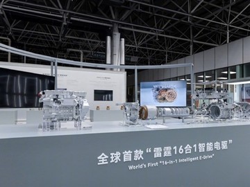 领克20将搭载行业首创16合1后驱油冷碳化硅电驱系统，综合效率达93.8%