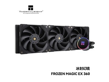 利民360水冷散热器热卖，到手仅420元