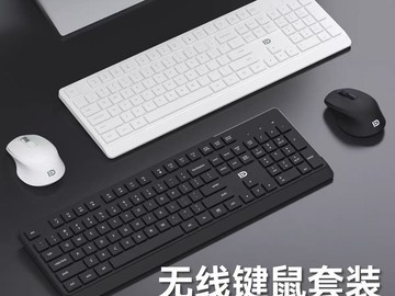 富德KM503键鼠套装43元