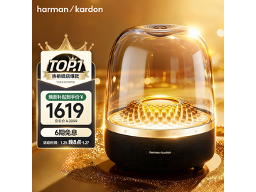 哈曼卡顿琉璃4代黑金版低至1619元