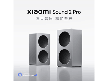 小米Sound 2 Pro音箱京东9折仅1259元