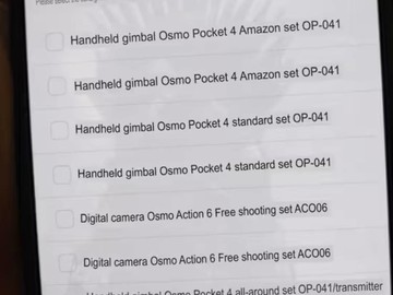 大疆Osmo Pocket 4将于2026年2—3月发布，Pocket 3限时降价