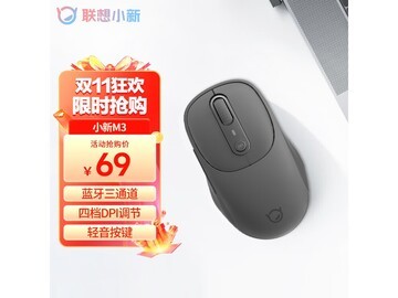 联想小新M3蓝牙鼠标62.1元