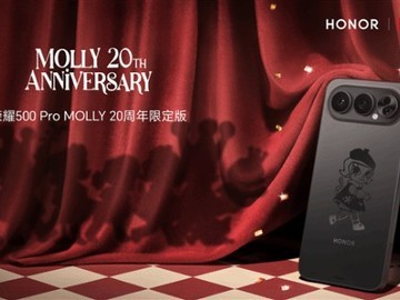 荣耀500 Pro MOLLY 20周年限定版开售：全链路潮玩定制+旗舰性能