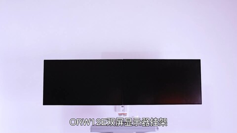 工业双屏壁挂工作站｜TOPSKYS ORW12E 带键盘托支架
