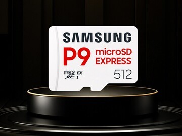 三星P9 Express固态存储卡荣获2026年第十一届ChinaJoy黑金奖