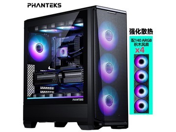 追风者P500A机箱，京东到手价344元