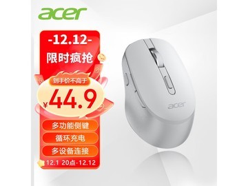 宏碁M155无线鼠标热卖，到手仅39.9元