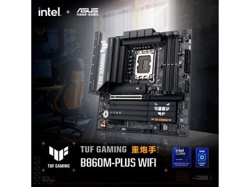 华硕B860M主板京东特惠，低至1239元