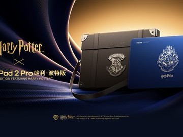Redmi Pad 2 Pro哈利·波特限定版发布：深蓝魔法设计+2.5K屏+教育生态
