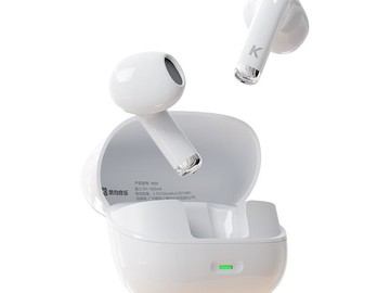 酷狗M20半入耳蓝牙耳机48.3元