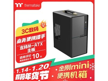 曜越Tt金刚Mini机箱，京东低至99.4元