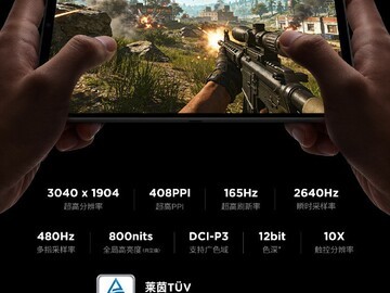 联想发布拯救者Y700 AI平板：8.8英寸3K猎速电竞屏，165Hz+2640Hz触控