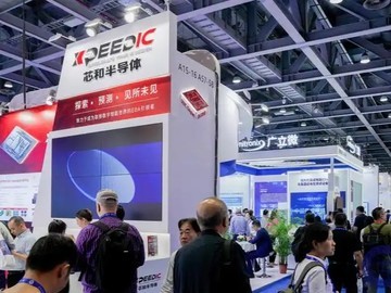 关键EDA国产化部署再提速：芯和半导体与麒麟软件完成兼容性互认证