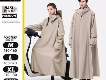 韵蝶娜成人雨衣直播特惠6.07元！