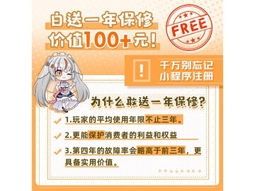 技嘉冰雕B650M主板特价1099元