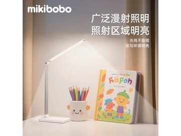 mikibobo护眼灯京东特惠，269元直降200！