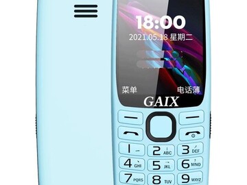 GAIX通爱心T2手机，到手价低至85元
