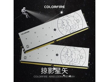 七彩虹双子座DDR4 32GB内存限时特惠