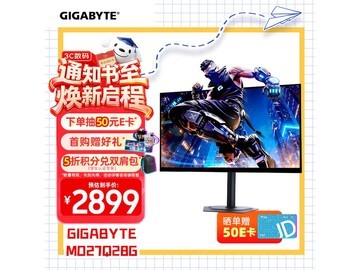 技嘉MO27Q28G电竞显示器直降350！