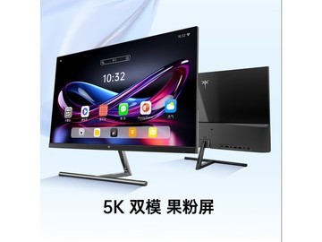 KTC H27P3 27英寸5K显示器限时特惠