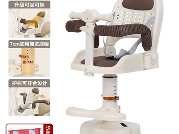 蓓茵美儿童座椅前置款促销