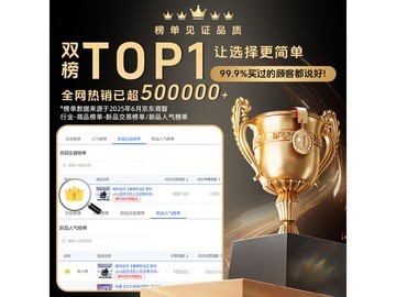 籁特易耳星环ultra蓝牙耳机，低至257元