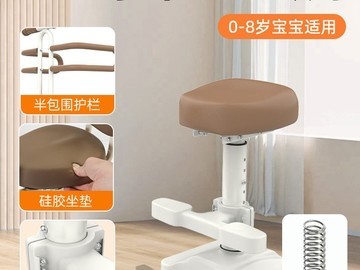 相旭小牛NXT专用儿童座椅
