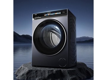 海尔云溪4.0洗衣机2776元