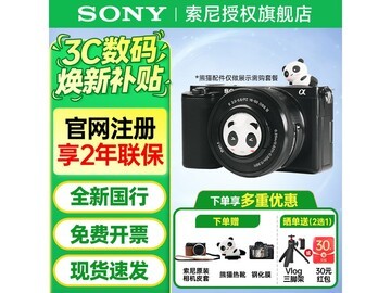 索尼ZV-E10K二代镜头套机