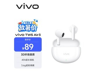 vivo TWS Air3真无线耳机80.1元
