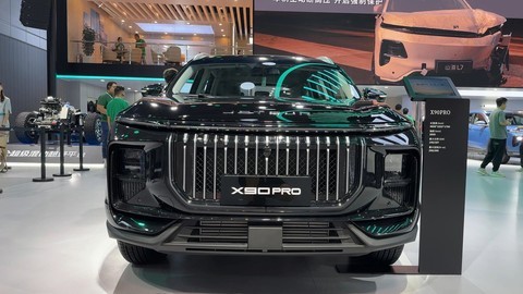 捷途X90 Pro静态体验，外观与内饰全方位展示