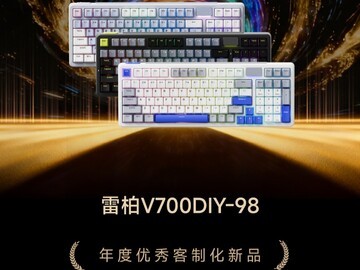 ZOL推荐2025年度优秀客制化新品：雷柏V700DIY-98