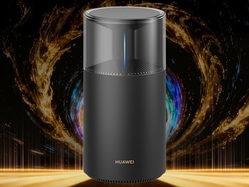 GG100 2025：华为路由X1 Pro