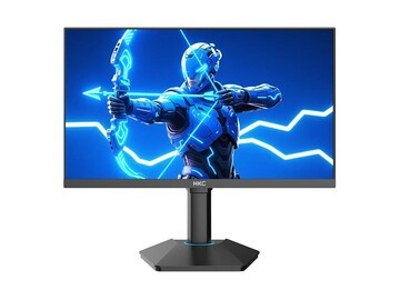 HKC 24.5 英寸 2K 320Hz 电竞显示器降价