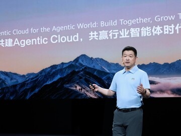 华为云企业级AI产品全面落地 做最开放的Agentic Cloud