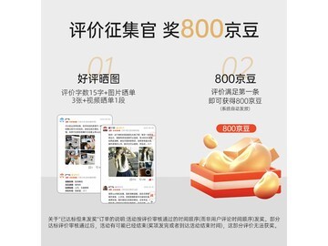 KGPG白色翻转屏数码相机京东低价购