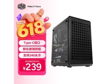 酷冷至尊MATX机箱219元