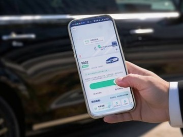曹操出行Robotaxi启用3600个上下车点，高密度站点网络加速规模化运营