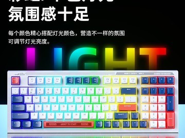 惠普K300轻音机械键盘套装